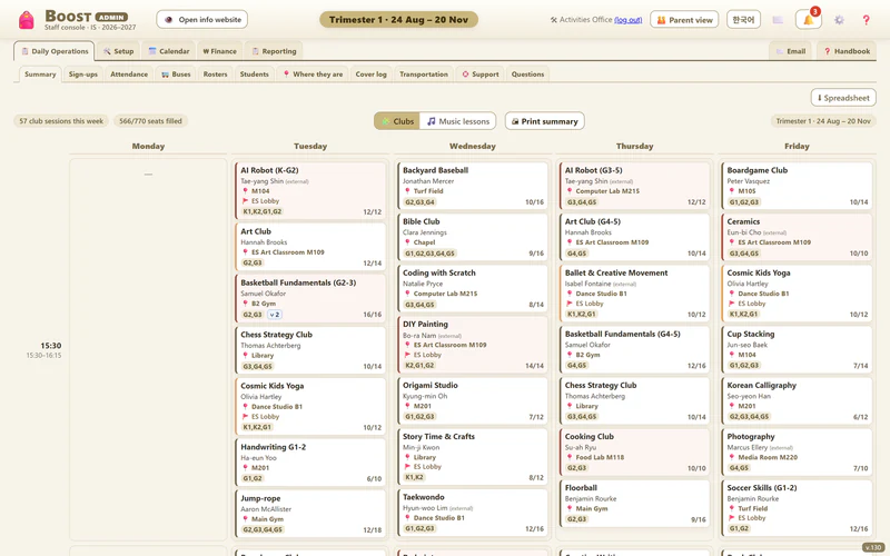 Boost After-School Activities screen